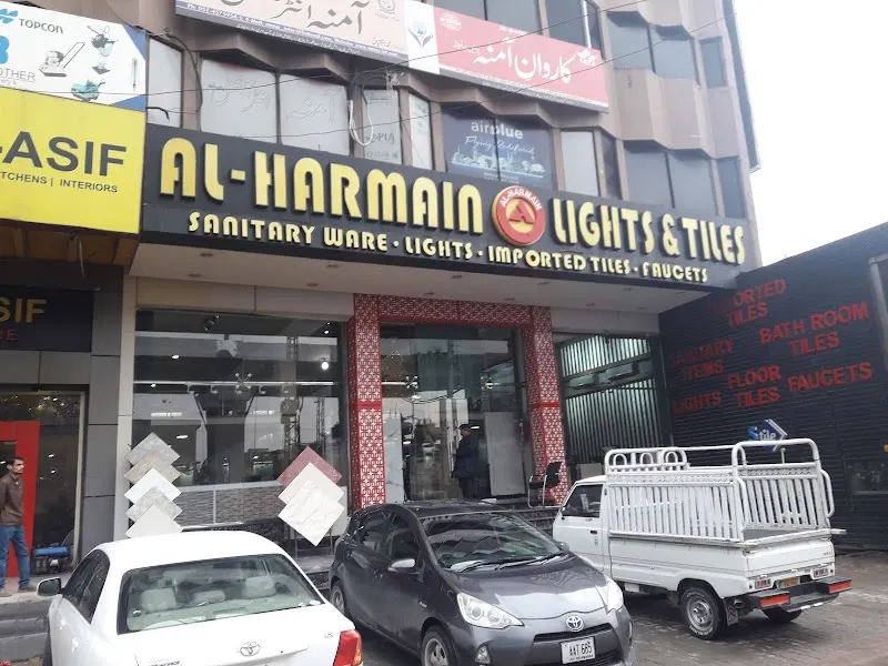 Al Harmain Lights & Tiles & sanitary wares faizabad, Display Home Centre in Rawalpindi