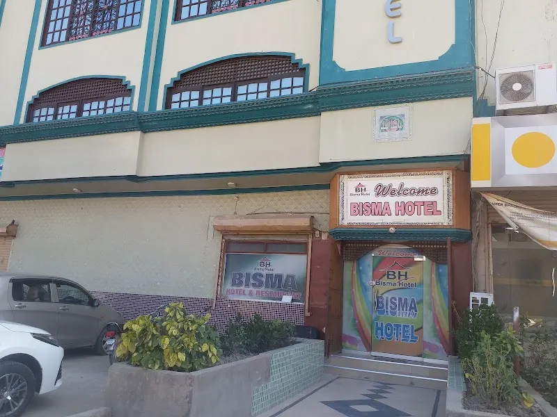 Bisma Restaurant & Hotel, Mountain Cabin in Mīrpur Khās