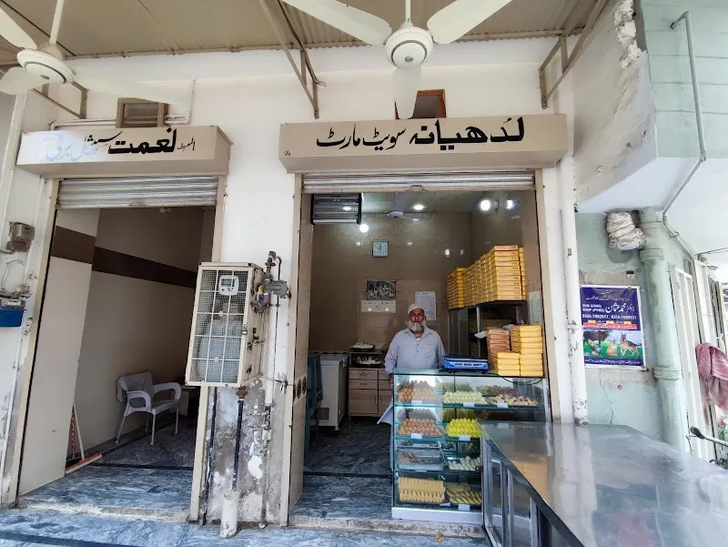 لدھیانہ سویٹس, Dessert Restaurant in Sargodha