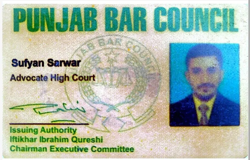 Sufyan Sarwar Mughal Advocate | Mughal law Firm / Best Advocate in Gujranwala
