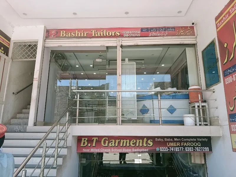 Bashir Tailors & B.T Garments