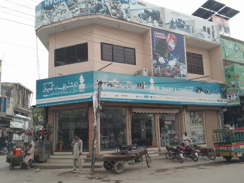 M Sharif & Company, Shipping Equipment Industry in ملتان