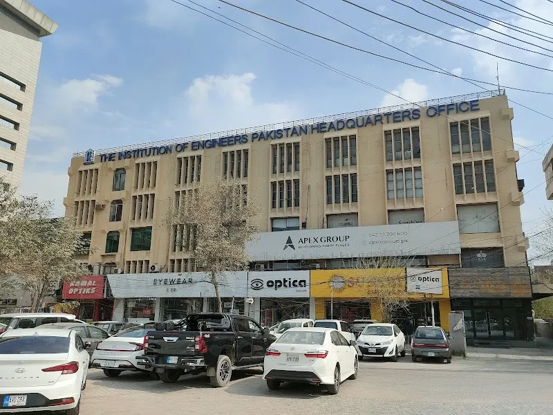 The Institution of Engineers Pakistan, Industrial Engineers Association in Lahore