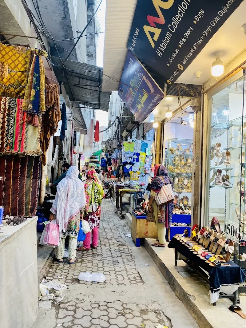 Kharadan Wala Bazar