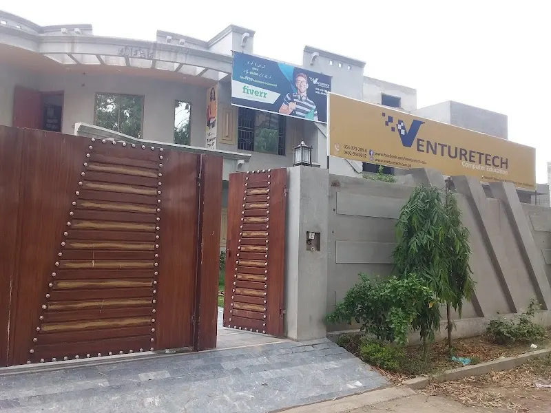 VentureTech Computer Education, Rock Climbing Instructor in Sheikhupura