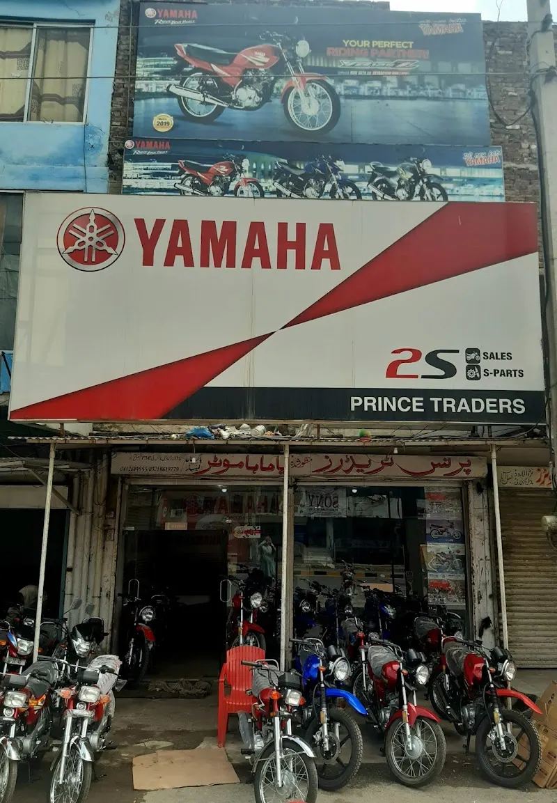 Prince Traders
