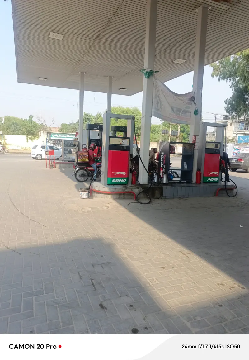 Pakistan Petroleum, Gas Station in Jhang