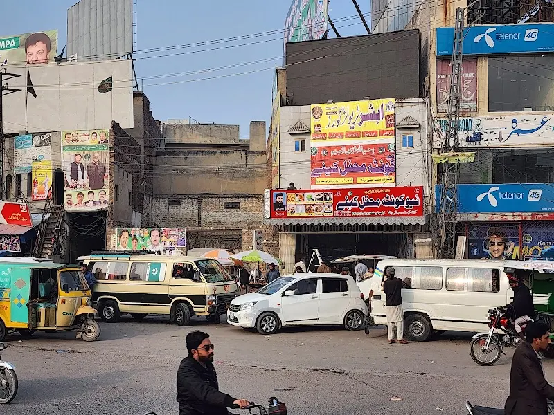 Absher Travels & Tours, Travel Agency in Sheikhupura