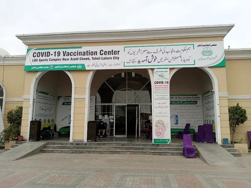LDA Sports Complex, Minar-e-Pakistan Lahore, Softball Club in Lahore