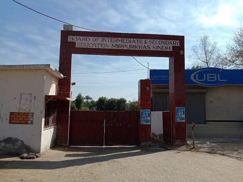 Board of Intermediate and Secondary Education, Comprehensive Secondary School in Mīrpur Khās