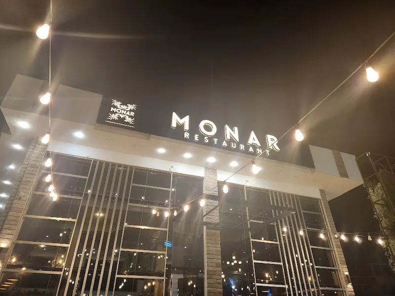 Monar Restaurant, Mutton Barbecue Restaurant in Mīrpur Khās