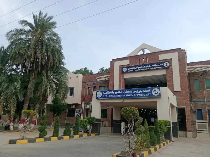 District Head Quarter Hospital, Wheelchair Repair Service in Lodhrān
