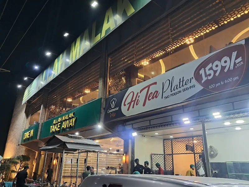 Allah Malak Family Restaurant, Koshari Restaurant in Sialkot