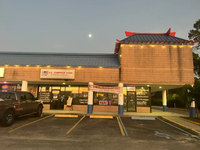 U.S. Computer Corporation, Computer Repair Service in Clearwater