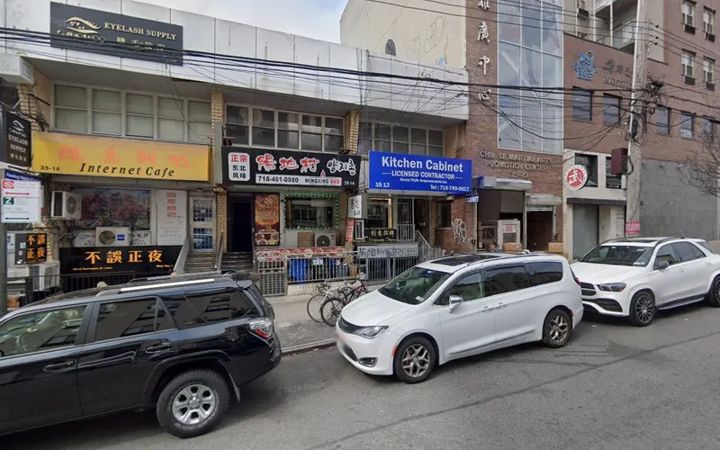 Home Style Improvements Inc./General Contractor/Construction/Renovation, General Contractor in Flushing