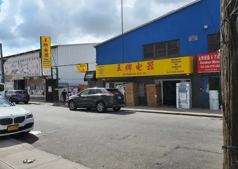 Ace Appliances & AC Inc. - 王牌电器, Appliance Repair Service in Flushing