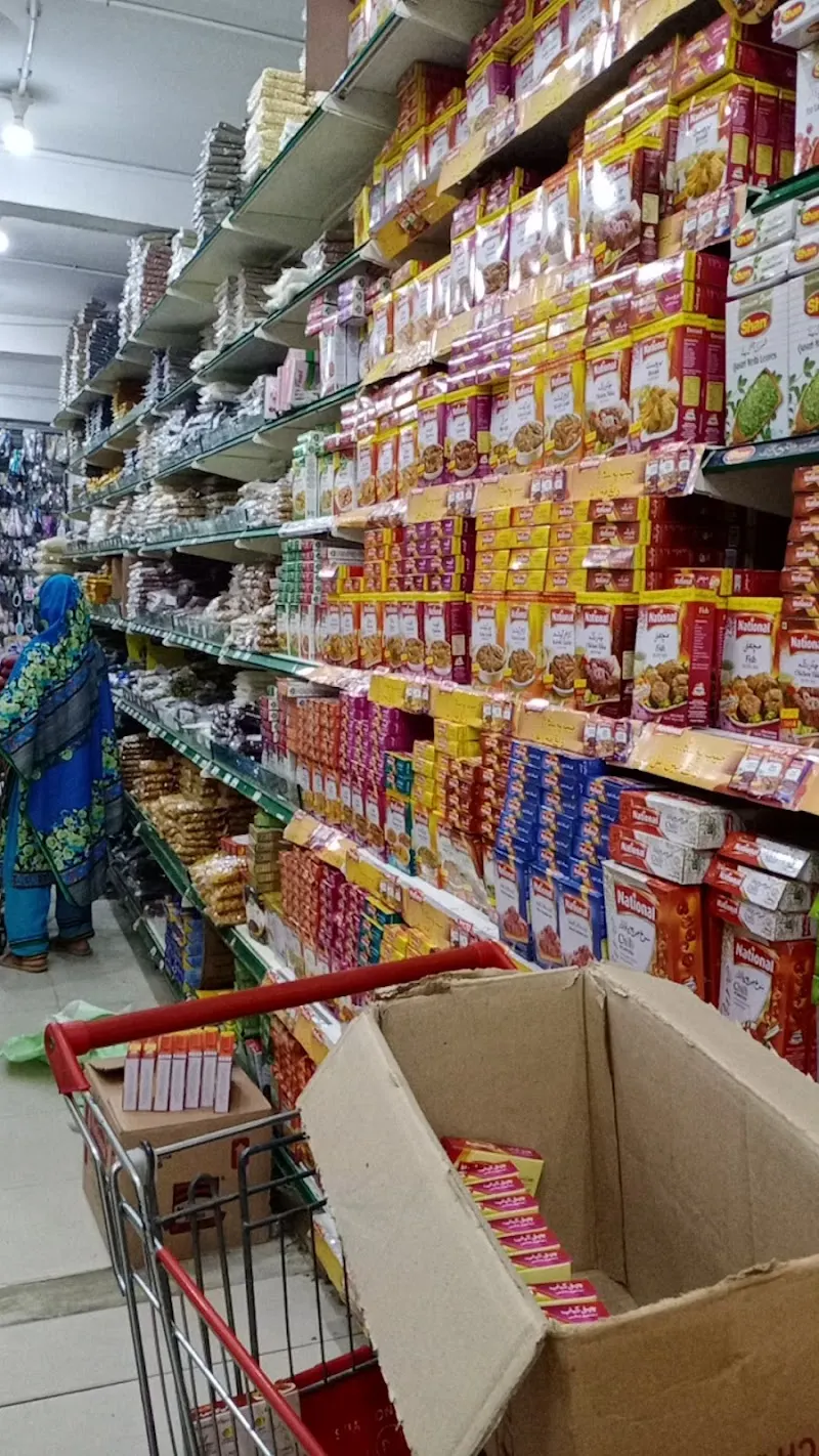 Al Latif Super Store Branch 1, Office Supply Wholesaler in Multan