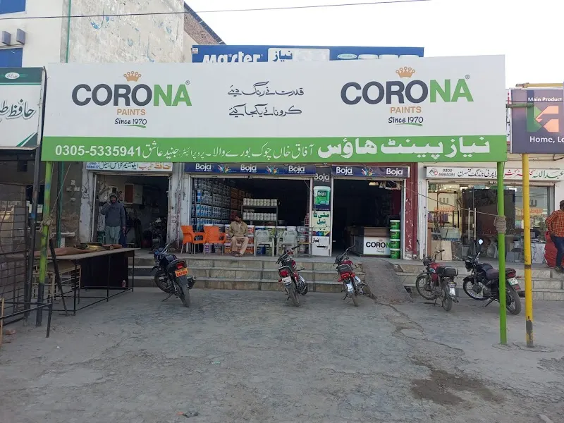 Niaz Paint House, Children's Furniture Store in Burewala