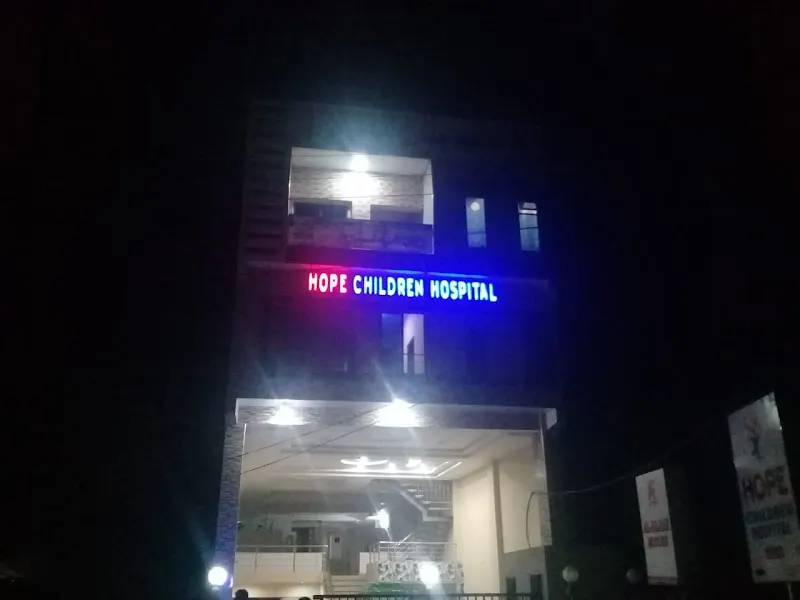 Hope Children Hospital, Children's Library in Mandi Bahauddin