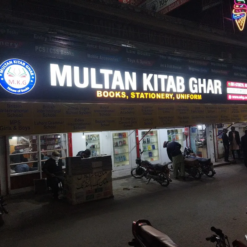 Multan Kitab ghar, Foreign Exchange Students Organization in Multan