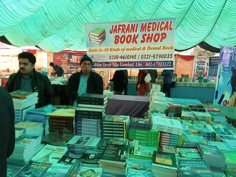 Jafrani medical books shop, Medical Book Store in Lahore
