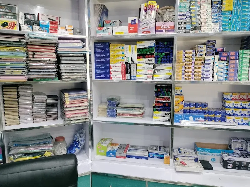 Data Ali Hajvery Photocopy & Printing Shop , Nadra E Sahulat , Stamp Paper, نادرا ای سہولت, Screen Printing Supply Store in Lahore