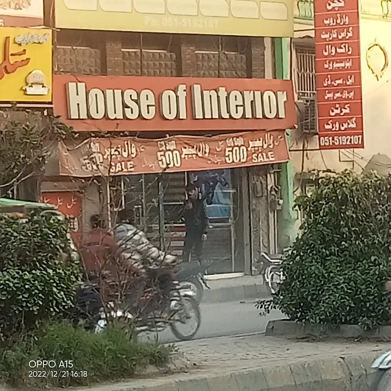 House of Interior, Display Home Centre in Rawalpindi