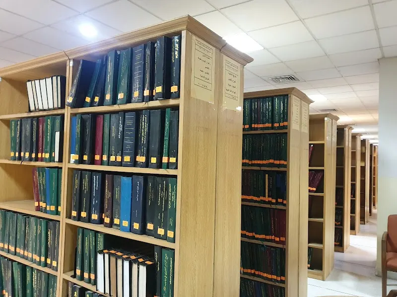 IIUI Central Library, Children's Library in Islamabad