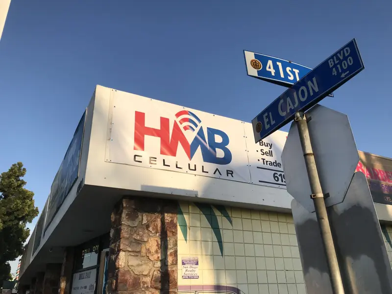 HMB Cellular