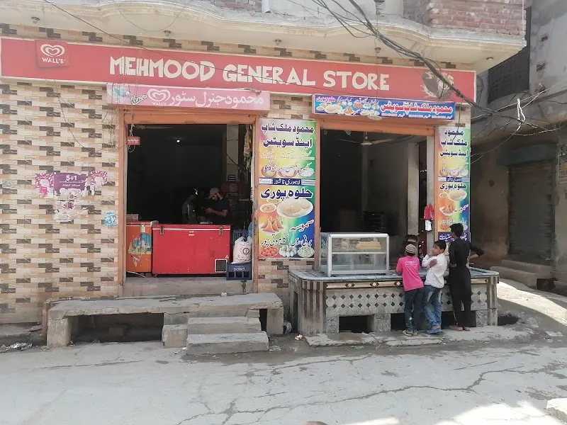 Niazi traders, Cabinet Store in Gujranwala