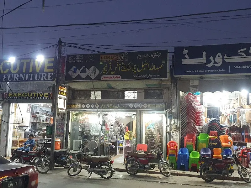 Games Point, Pinball Machine Supplier in ملتان