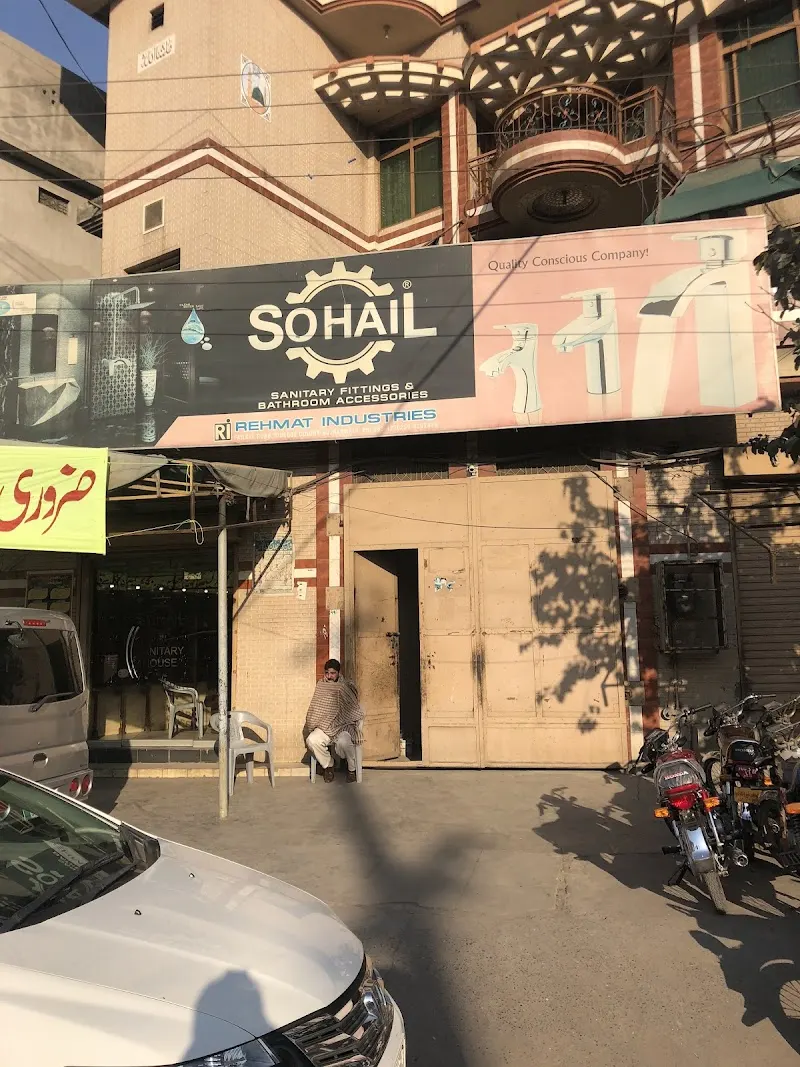 Sohail Sanitary Fittings