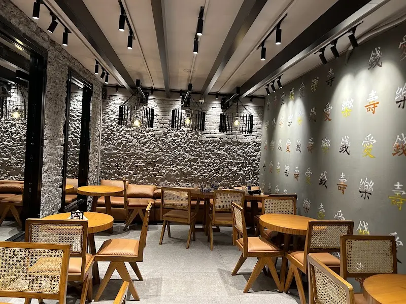 The Wok Pakistan