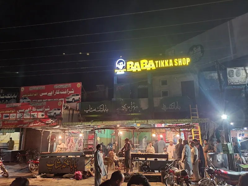 Baba Tikka Shop, Chilean Restaurant in Gujrat